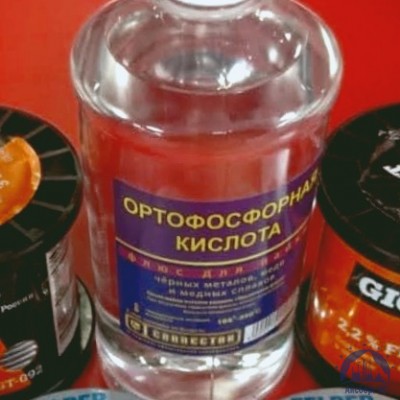 Фосфорная кислота-орто  купить в Мурманске