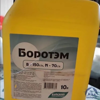 Удобрение боротэм B - 150 г/л; N - 70 г/л