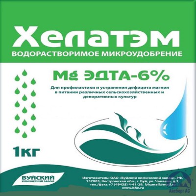 Удобрение ХЕЛАТЭМ Mg 6 Mg EDTA (ЭДТА) 6%